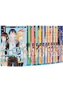 ニセコイ[文庫版] コミック 全14巻セット | 古味直志 |本 | 通販 | Amazon